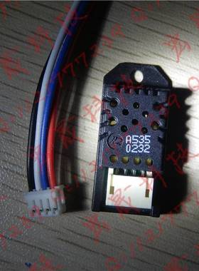 法国温湿度模块 HTG3515CH 温湿度传感器 A535 带线 电压输出