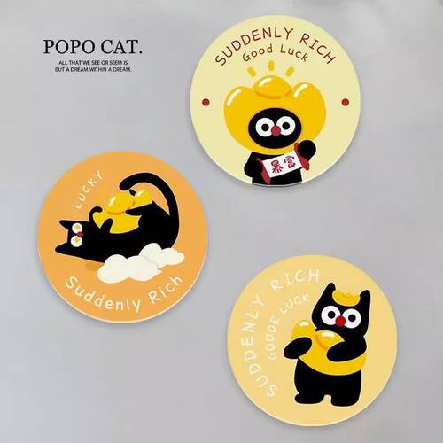高级感轻奢皮革防水车载杯垫黑猫