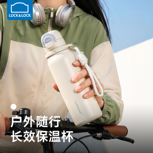 乐扣乐扣保温杯2026新款车载便携
