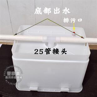 减压水箱鸡用减压水箱加药箱养殖减压水箱鸽用饮水器塑料水箱加厚