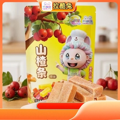 拉酷兔原味山楂条山楂棒休闲办公室追剧零食礼包开胃解腻儿童酸甜