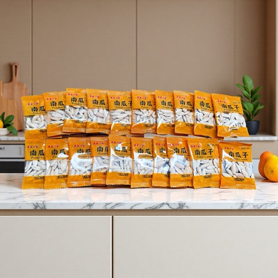 新疆美人甲长粒椒盐味南瓜子大颗粒休闲小包装办公家庭追剧小零食