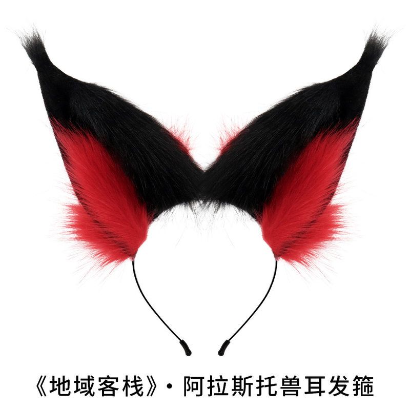 发箍耳客栈as地狱动物兽漫展tor