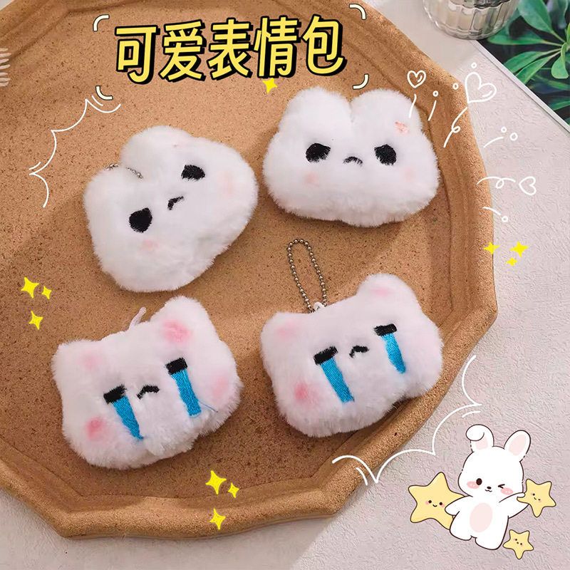 吱吱叫挂件钥匙扣小熊可爱ins
