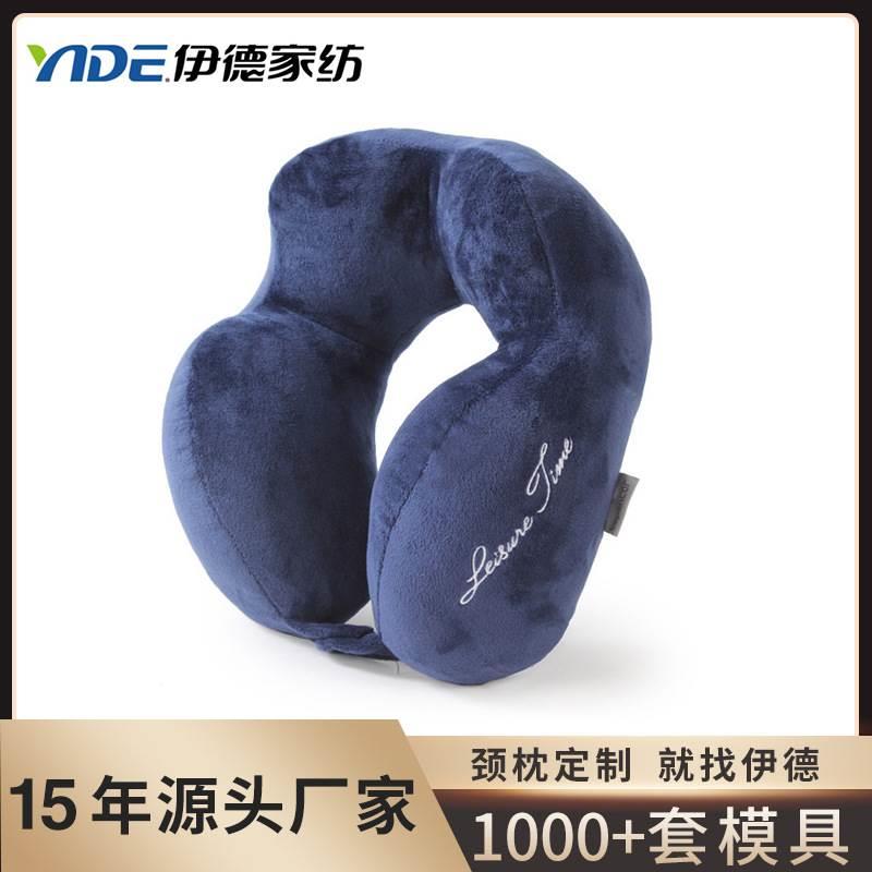 现货速发按压充气u型枕高铁睡觉神器u形枕头旅行便携式护颈枕脖枕