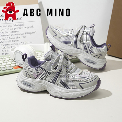 ABCMINO儿童轻便老爹鞋子跑步鞋