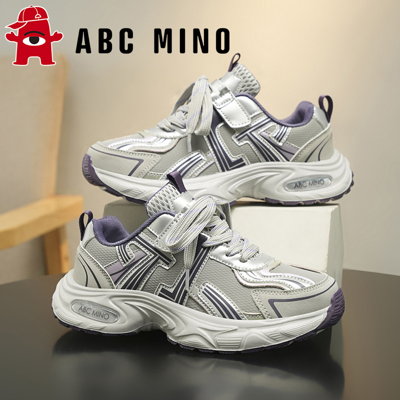 ABCMINO儿童运动鞋女童老爹鞋子