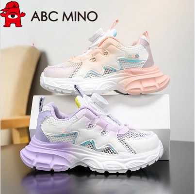ABCMINO儿童旋钮扣网面缓震跑鞋