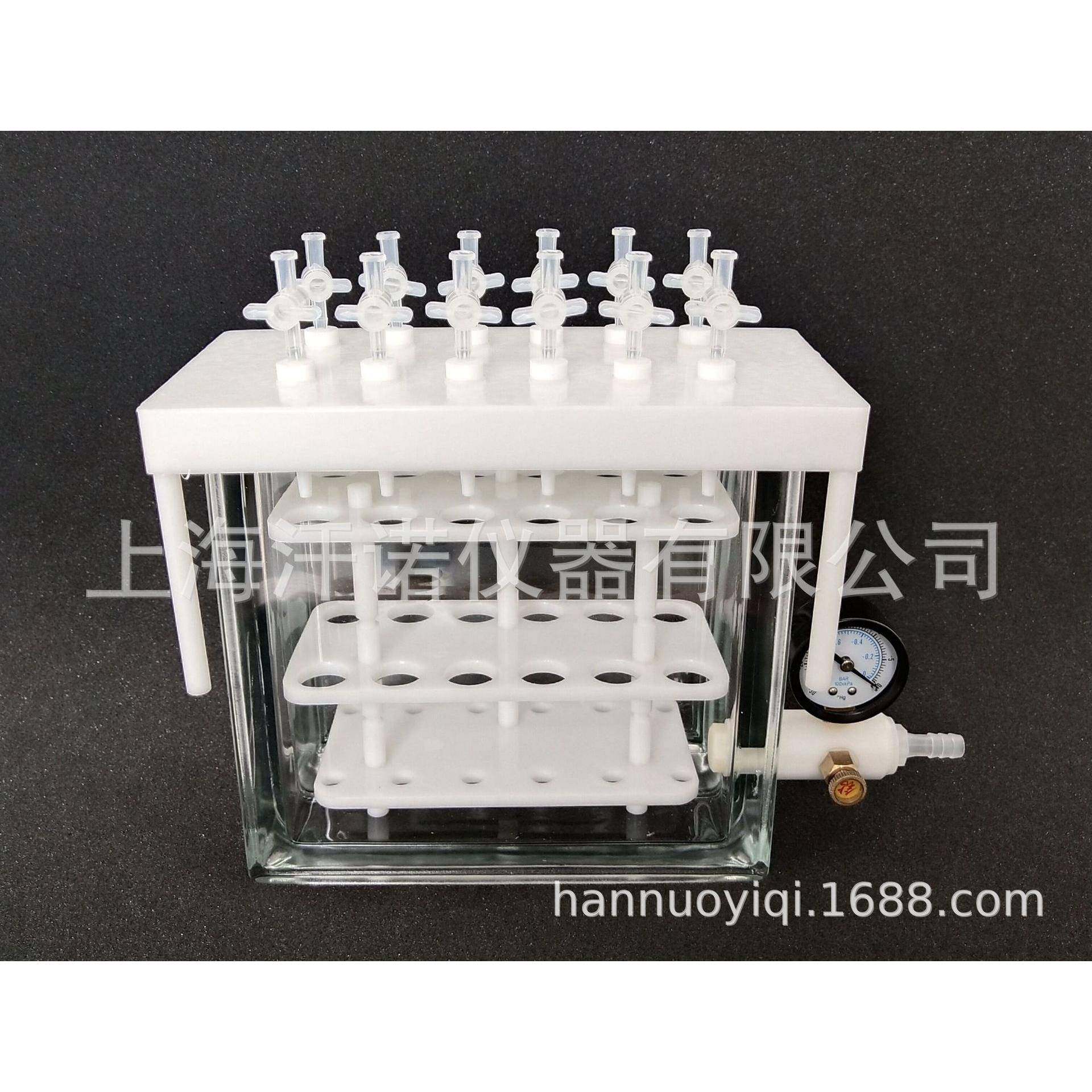 厂家直销固相萃取装置/固相萃取仪仪器,工业油品/胶粘/化学/实验室用品,其他实验室设备,淘宝优惠券,粉丝福利购,淘宝优惠卷