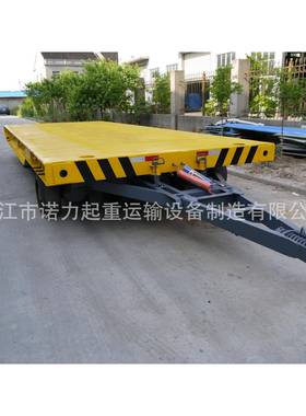 供应重型汽刹平板拖车工矿平板车移动工具车牵引41018拖车
