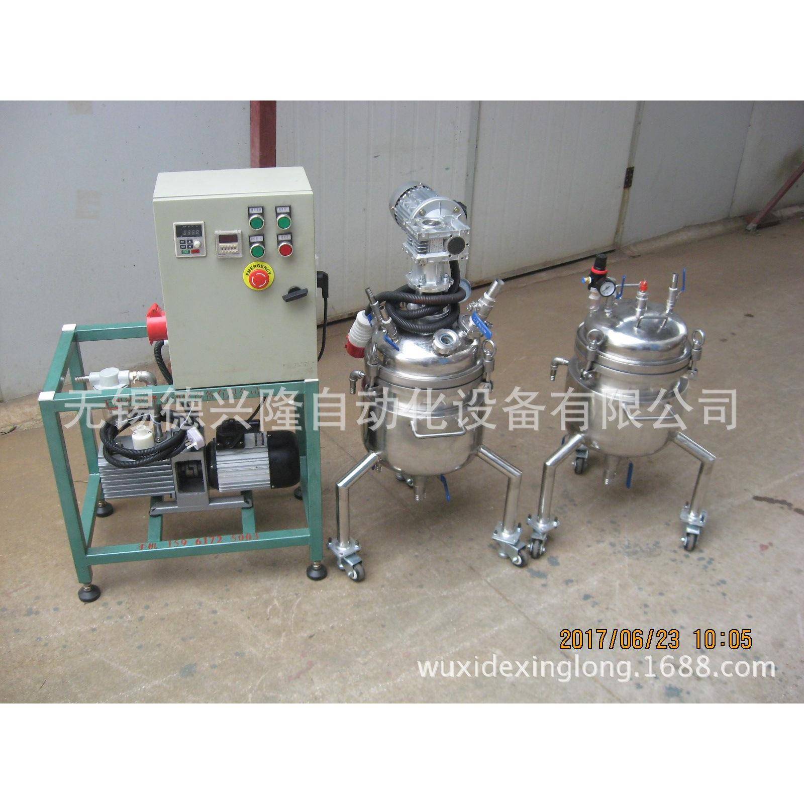 真空脱泡搅拌机10L（高配款）真空膏体电动