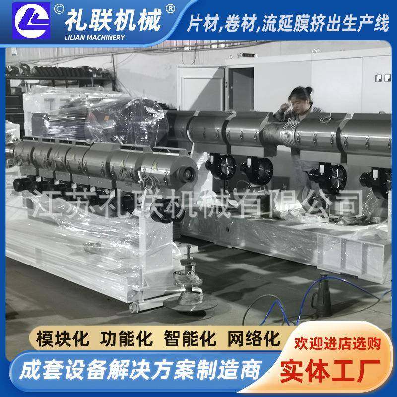 机械品质有保障电发热圈挤出机注塑机电加热圈热效率高,五金/工具,注塑机,淘宝优惠券,粉丝福利购,淘宝优惠卷