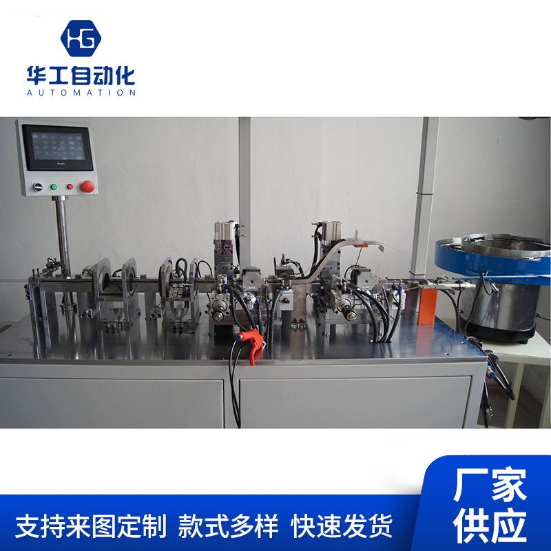 排母插针机组装机连接器自动机插件机装配机厂家全自动