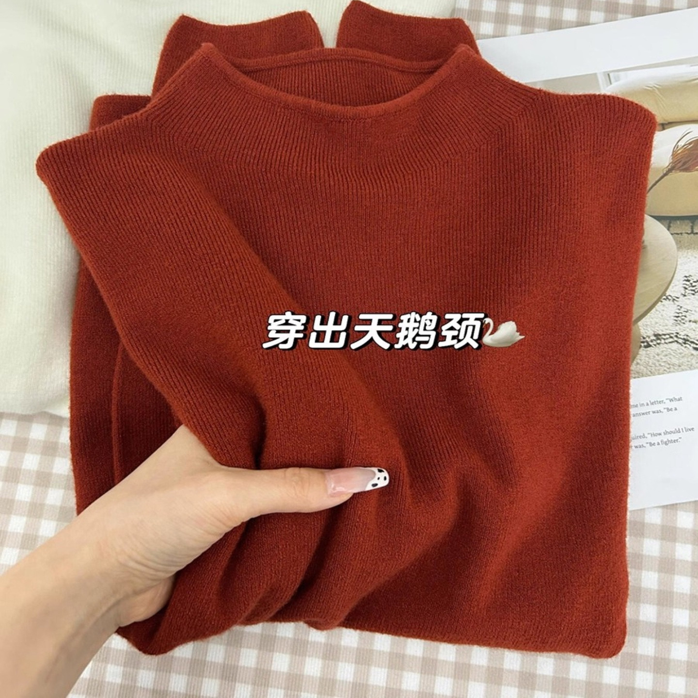 圣诞红打底衫女内搭半高领毛衣