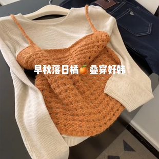 爱到不能行~背心配针织上衣女2025新款早秋装小个子穿搭一整套装