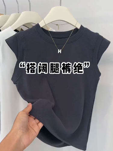 短袖韩版薄款纯色纯棉女