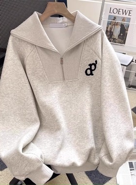 亿点点惊讶~灰色翻领半拉链卫衣女2024新款美式oversize外套上衣