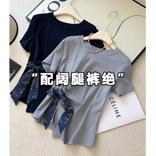 韩系正肩系带短袖T恤女