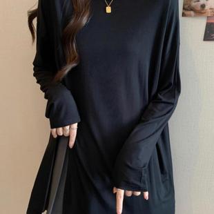 圆领宽松显瘦百搭 T恤白色2024早秋新款 单穿叠穿都好米 开叉长袖