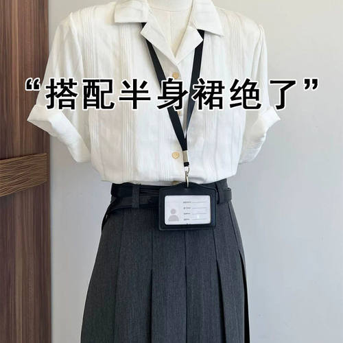 法式古巴领条纹白色短袖衬衫