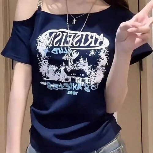 超好看露肩短袖褶皱收腰纯棉上衣