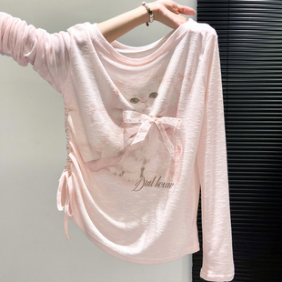 单边抽绳收腰显瘦百搭减龄罩衫 新款 上衣 女春秋季 韩系早秋防晒长袖