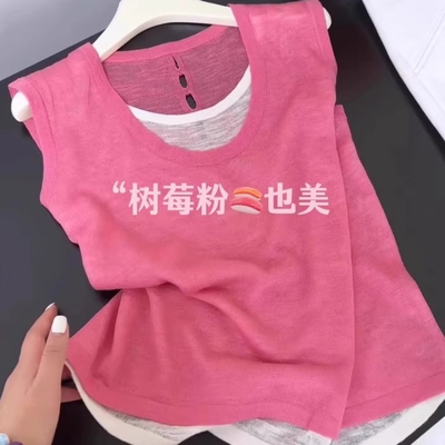 计后背镂空无袖背心上衣女