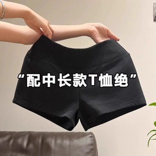 女通勤高腰A字包臀热裤 别错过姐妹们 辣妹运动短裤 美式 子ins 韩版