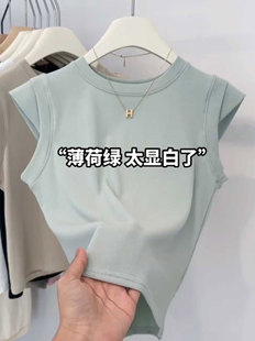 坎肩无袖 显瘦短款 圆领弹力螺纹短袖 设计感气质修身 上衣 女夏季 韩版