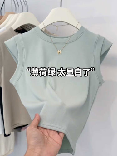短袖韩版薄款纯色纯棉女