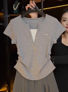 广州十三行高货!灰色修身拼接假两件V领短袖T恤女夏时尚拉链上衣