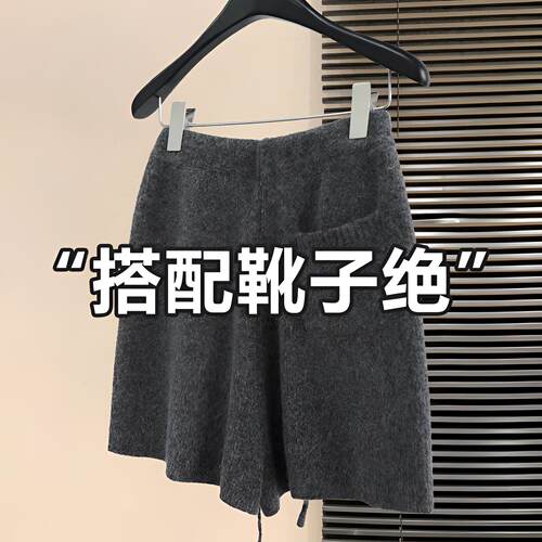 超好看胖妹妹高级感灰色针织