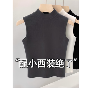 藏青色立领无袖 打底衫 背心内搭半高领中领修身 无袖 短款 爆炸好看