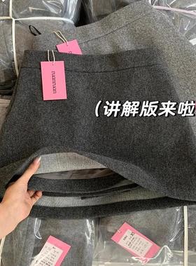 上身气质绝了~韩版高级感显瘦小个子毛呢加厚半身A字短裙包臀裙潮