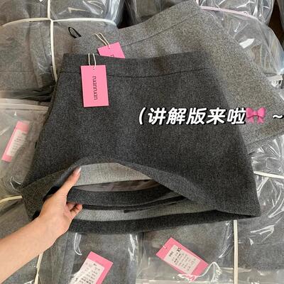 毛呢加厚半身A字短裙包臀裙