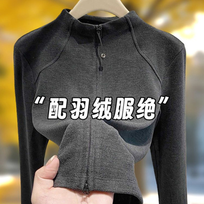 深灰色半高领德绒立领卫衣女