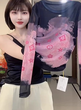 超爱的设计！2025夏装新款撞色印花长袖T恤女网纱衫遮肉显瘦上衣