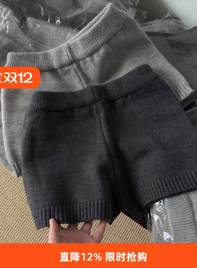 小众设计感的裤子！针织短裤女外穿配靴子的秋冬季灰色高腰打底裤