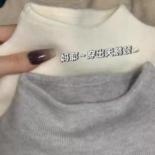 显瘦半高领韩系慵懒风 穿搭女白色修身 广州十三行爆款 轻法风秋冬季