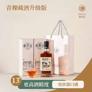 希瓦仓黑青稞藏酒11%vol甘孜特产 青稞发酵酒500ml/瓶13度整箱装