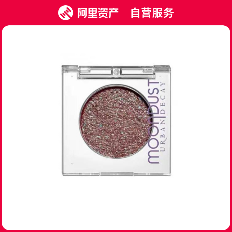 URBAN DECAY衰败城市 单色眼影COWBOY牛郎色 新旧版本随机发 眼部