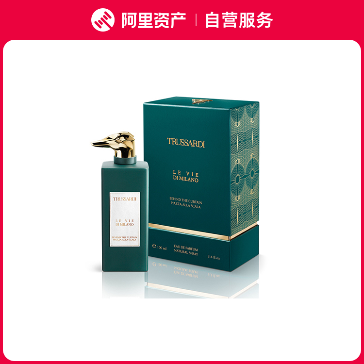 杜鲁萨迪 风尚米兰系列斯卡拉歌剧院香水木质皮革辛辣调EDP 100ml