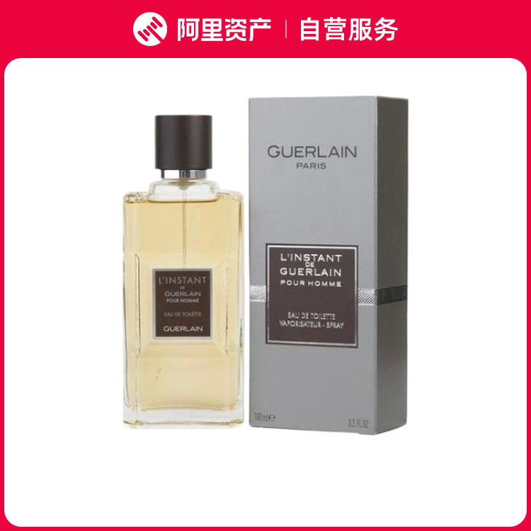 娇兰 瞬间男士淡香水L‘Instant de 娇兰 EDT