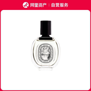 diptyque蒂普提克 EDT 纸上香氛淡香水 100ml 细腻优雅