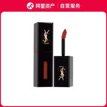 YSL圣罗兰 新品黑管唇釉 素颜黄皮显白 #610#440#441 5.5ml#520礼