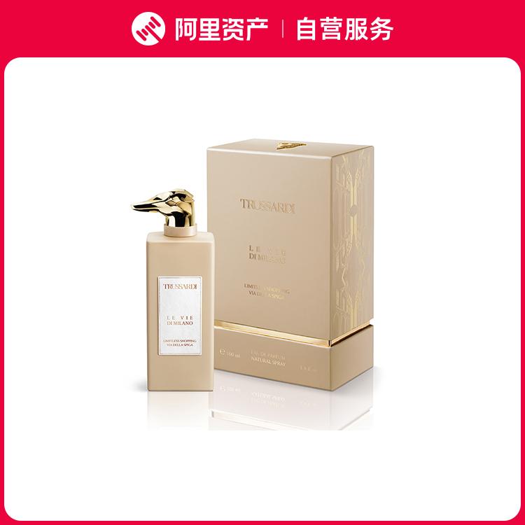 杜鲁萨迪 风尚米兰系列史皮卡大道香水EDP花香麝香调 100ml