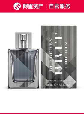 Burberry博柏利 Brit For Him男士淡香水 英伦风格 EDT