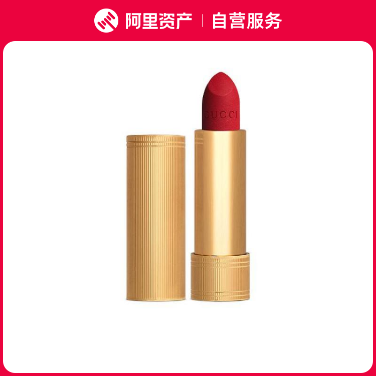 Gucci古驰口红505哑光金管208/25滋润倾色绒雾唇膏大牌