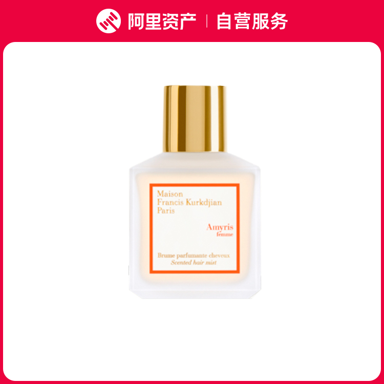 梵诗柯香MFK Amyris femme SCENTED HAIR MIST香水 70ml