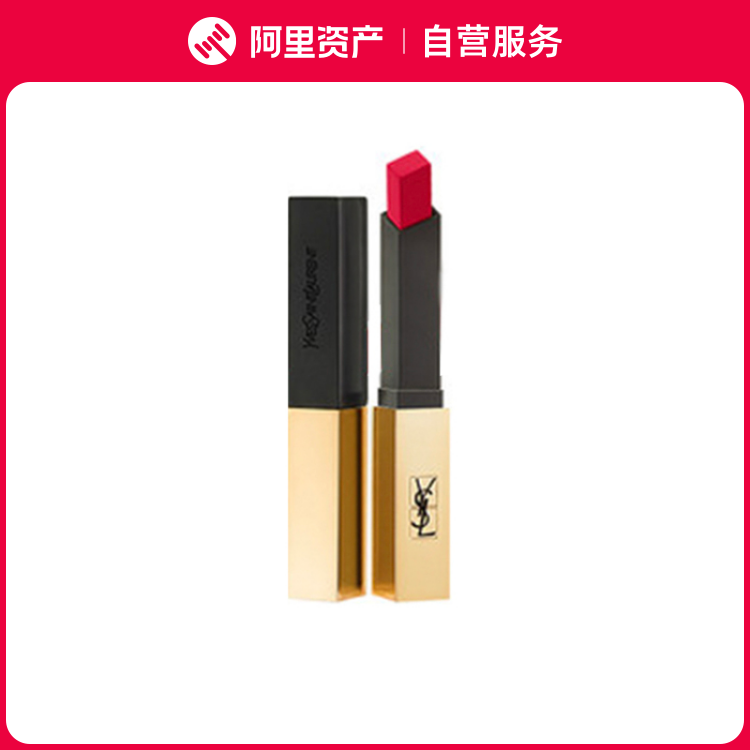 YSL圣罗兰 细管纯口红 小金条 不易脱色易上色 2.2g #情人节礼物